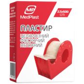 Пластир МР MedPlast медичний хірургічний нестерильний нетканий целюлозний фіксуючий 2,5 х 500 см