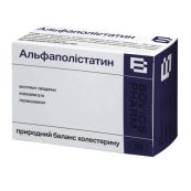 Альфаполистатин капсулы 350 мг №30