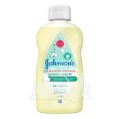 Детское масло Johnson’s Baby нежность хлопка 200 мл