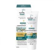 Крем ночной 45+ для лица и шеи SPF15 Витэкс Pharmacos Dead Sea 50 мл
