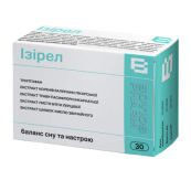 Ізірел капсули 420 мг №30