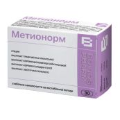 Метионорм капсули 460 мг №30