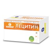 Ультра лецитин капсули №30