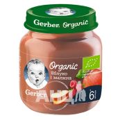 Пюре Gerber яблоко и малина 125 г