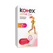 Ежедневные прокладки Kotex Active Liners Deo №48