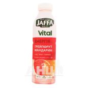 Напій Jaffa мандарин, грейпфрут, гуарана 0,5 л