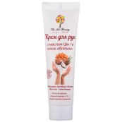 Крем для рук поживний з маслом ши та олією обліпихи 100 мл