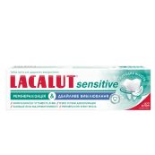 Зубная паста Lacalut Лакалут Сенситив Реминерализация и Бережное отбеливание 75 мл