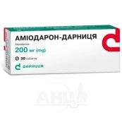 Аміодарон-Дарниця таблетки 200 мг №30