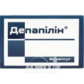 Депапілін капсули №60