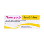 Лансурф 15 мг/6,14 мг таблетки покрытые пленочной оболочкой 15 мг + 6,14 мг блистер №20