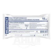 Система для вливания инфузионных растворов ПР 21-01/10