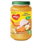 Пюре детское овощи с индейкой Milupa с 6 месяцев 200 г