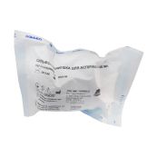 Сильфон вместимость 150 мл