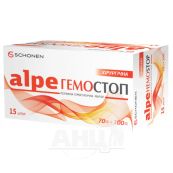 Алпе гемостоп хирургическая марля 70 мм х 100 мм №15