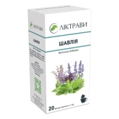 Листья шалфея фильтр-пакет 1г №20