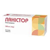 Ланістор таблетки 100 мг блістер №60