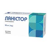 Ланістор таблетки 50 мг блістер №60