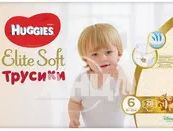 Подгузники-трусики Huggies Elite Soft 6 (16-22кг) №28