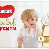 Підгузки-трусики Huggies Elite Soft 6 (16-22кг) №28