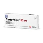 Ламотрин таблетки диспергируемые 50 мг блистер №30