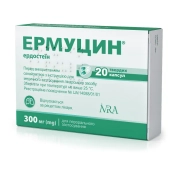 Эрмуцин капсулы твердые 300 мг блистер №20