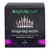 Крем нічний Nature.med Anti Age Влада над часом Timelessness моделює для обличчя та шиї 55+ живлення і ліфтинг 50 мл