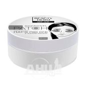 Патчі Beauty Derm прозорі колагенові №60