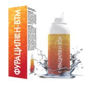 Фурацилин-ВТМ засіб гігієнічний на основі морської солі 125 мл