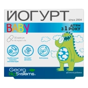 Йогурт baby капсулы №30