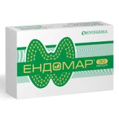 Ендомар капсули №30