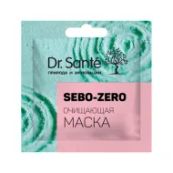 Маска для обличчя Dr.Sante Sebo-zero очищуюча 12 мл