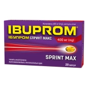 Ібупром Спринт Макс капсули м'які 400 мг №20