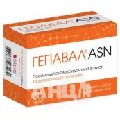 Гепавал asn капсулы №30
