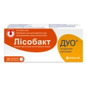 Лісобакт ДУО льодяники пресовані №20