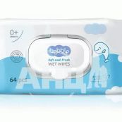 Детские влажные салфетки Bebble с экстрактом лаванды №64