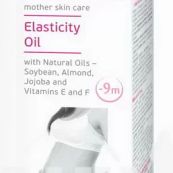 Масло Maternea для упругости кожи 100 мл
