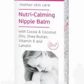 Бальзам Maternea для сосков питательный успокаивающий 20 мл