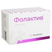Фолактив капсулы 300 мг №90