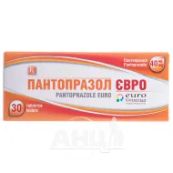 Пантопразол евро таблетки 40 мг №30