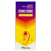 Отікс плюс краплі вушні 15 мл