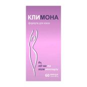 Климона капсули 400 мг блістер №60