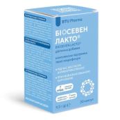 Биосевен лакто капсулы №30