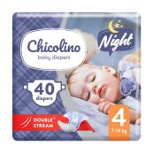 Подгузники детские Chicolino 4 (7-14 кг) №40