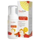 Мус PoxClin ПоксКлін охолоджуючий при вітряній вісні та зуді 100 мл