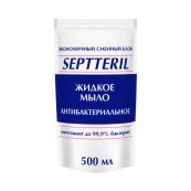 Рідке мило антибактеріальне Septteril дой-пак 500 мл