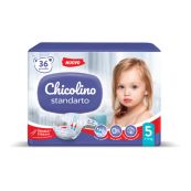 Підгузки дитячі Chicolino 5 (11-25 кг) №36