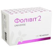 Фоливит 2 капсулы 500 мг №90