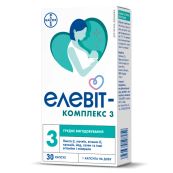 Елевіт-комплекс 3 капсули №30