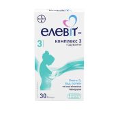 Елевіт-комплекс 3 капсули №30